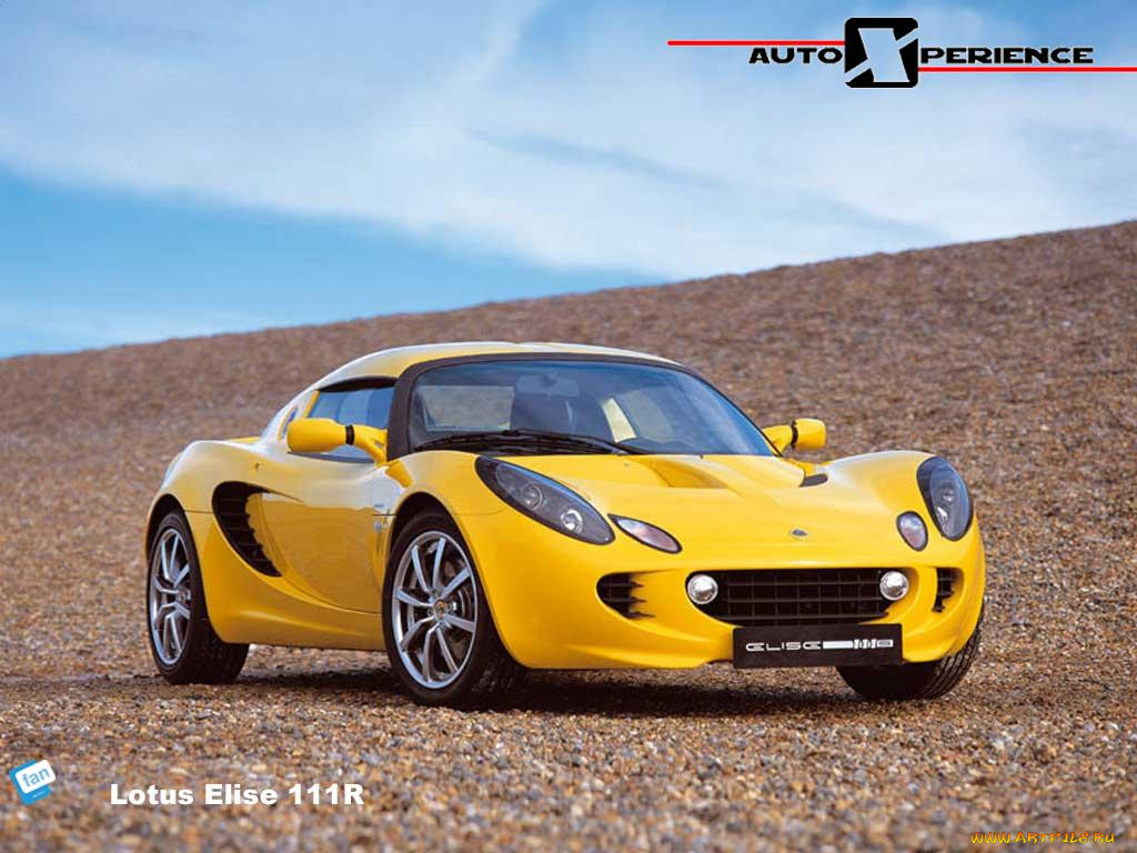 lotus, elise, 111r, 